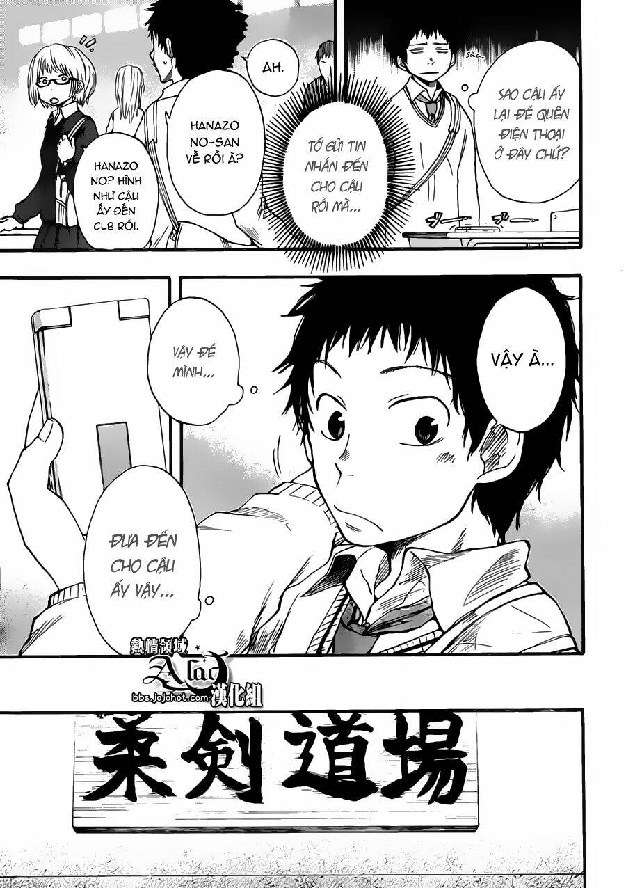 Dragon Collection: Chapter 3