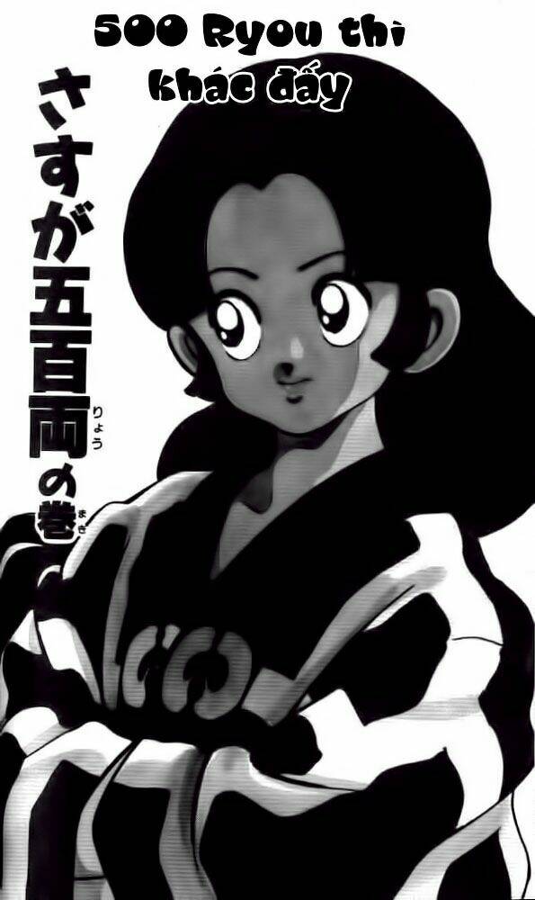 Niji Iro Tougarashi: Chapter 14