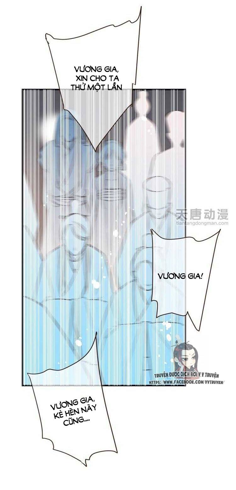 Giáo chủ yêu nghiệt mau nằm xuống: Chapter 29