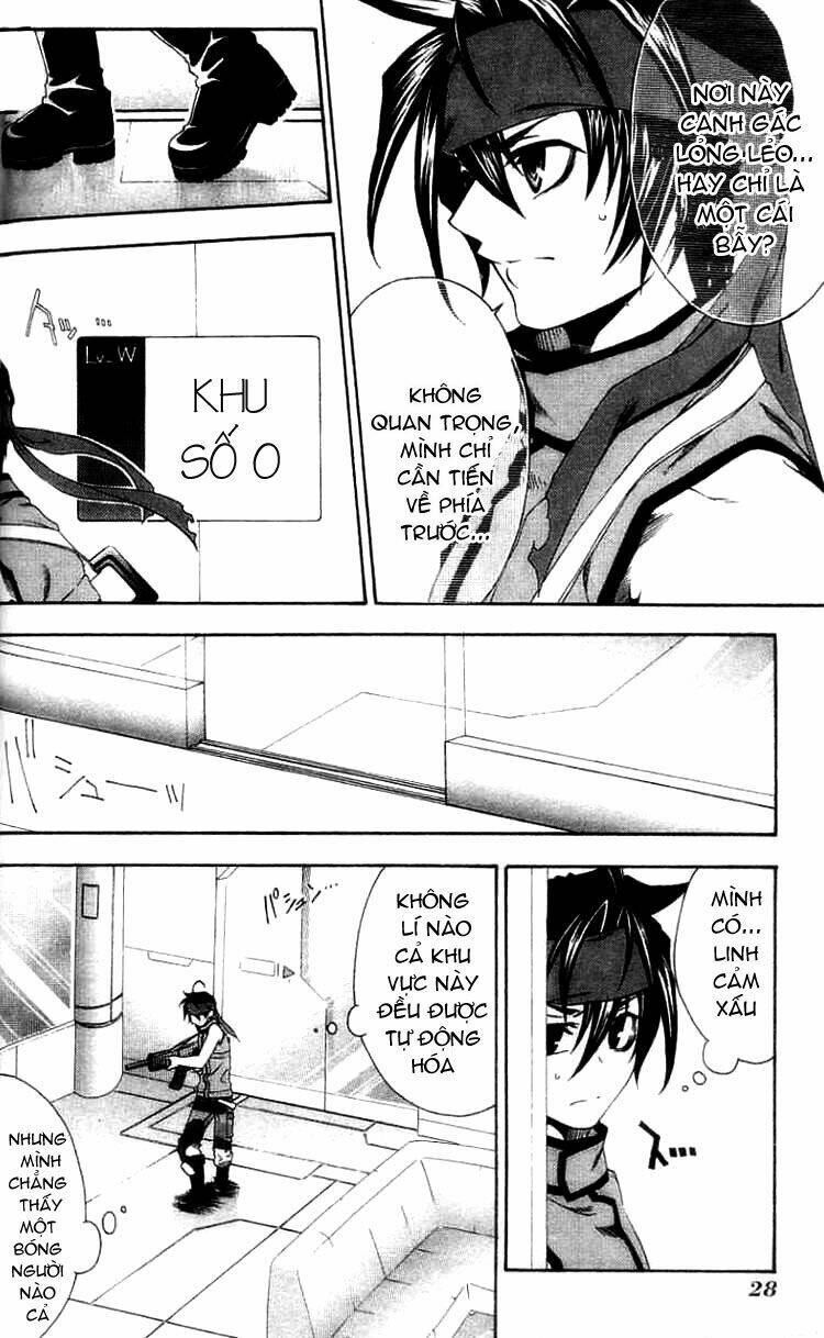 Mother Keeper: Chapter 1