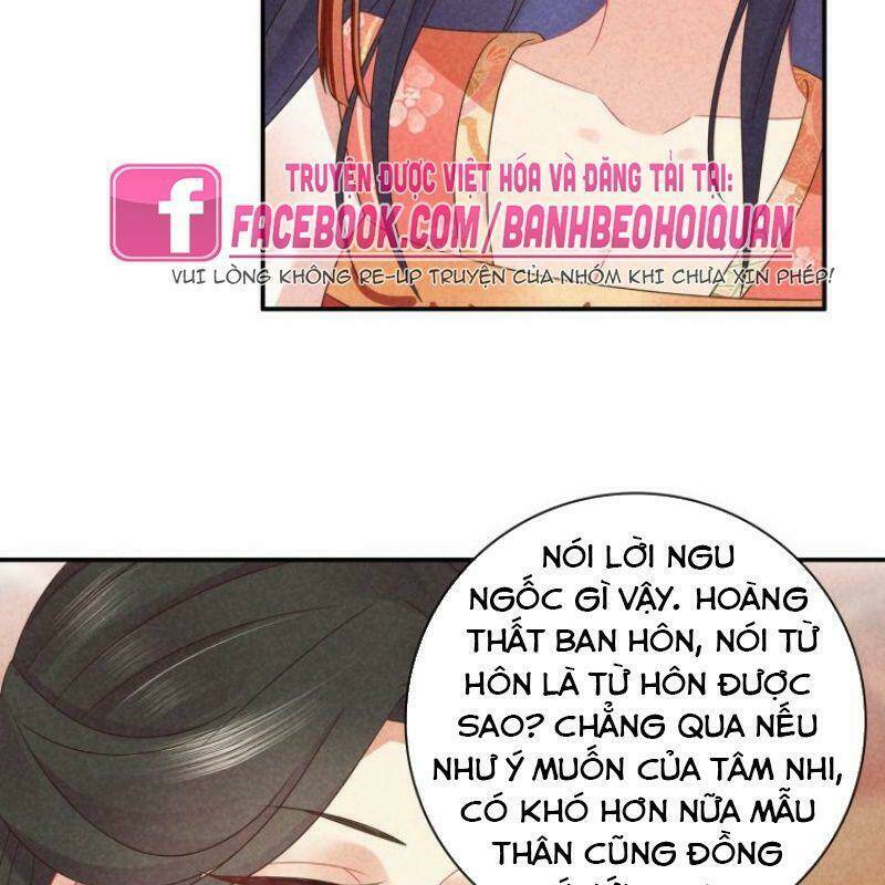 Trọng Sinh Chi Đích Nữ Bất Thiện: Chapter 39