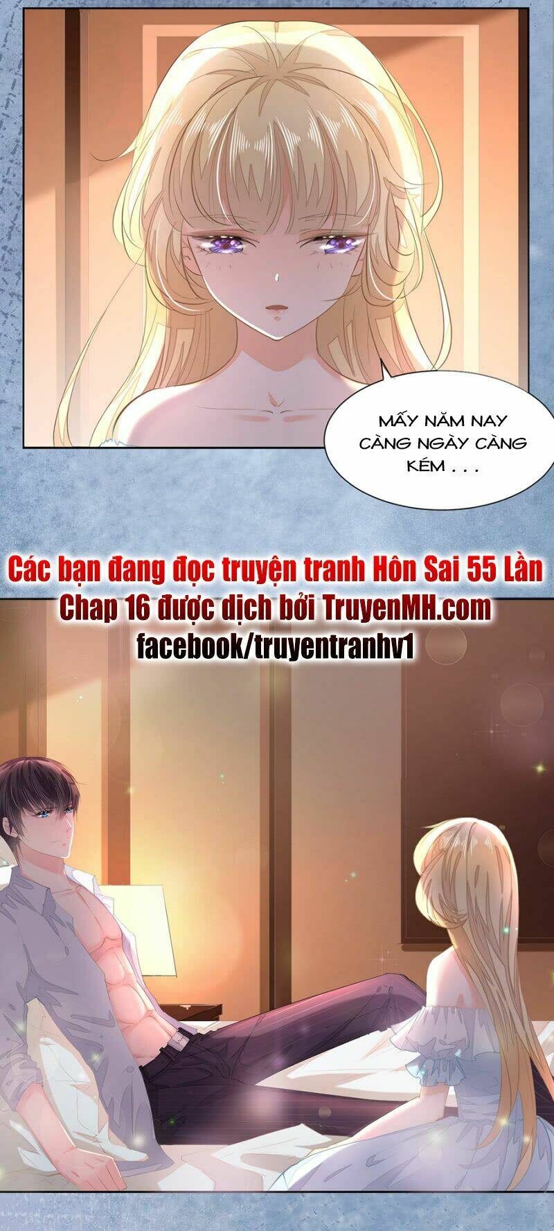 Hôn Sai 55 Lần, Nam Thần Cao Lãnh Ở Sát Vách: Chapter 16