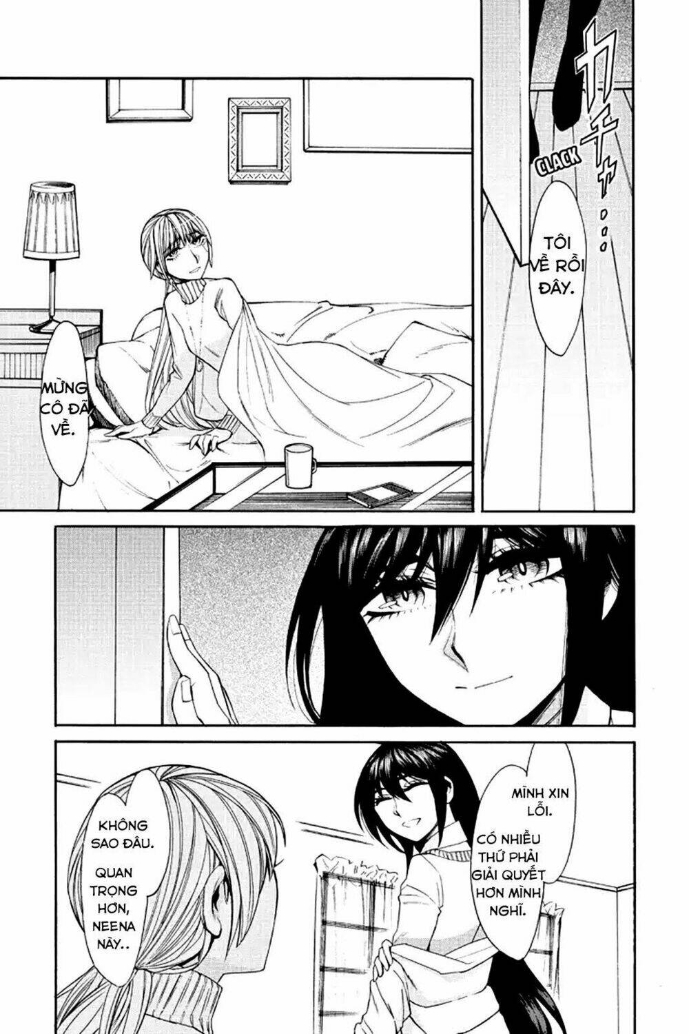 Kasane: Chapter 39