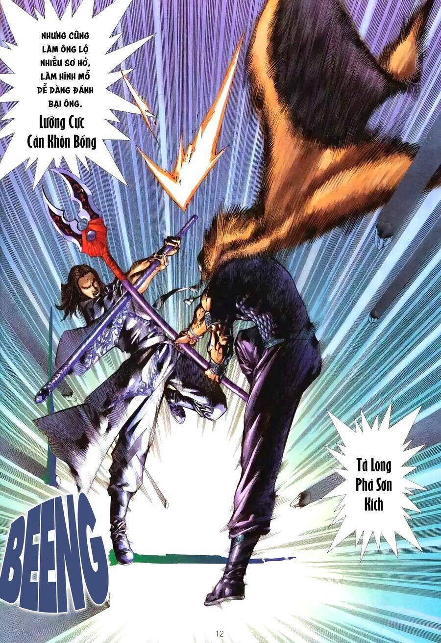 Vô Ngã Càn Khôn: Chapter 1