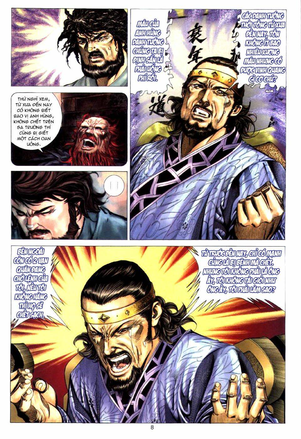 Tuyệt Thế Vô Song: Chapter 27