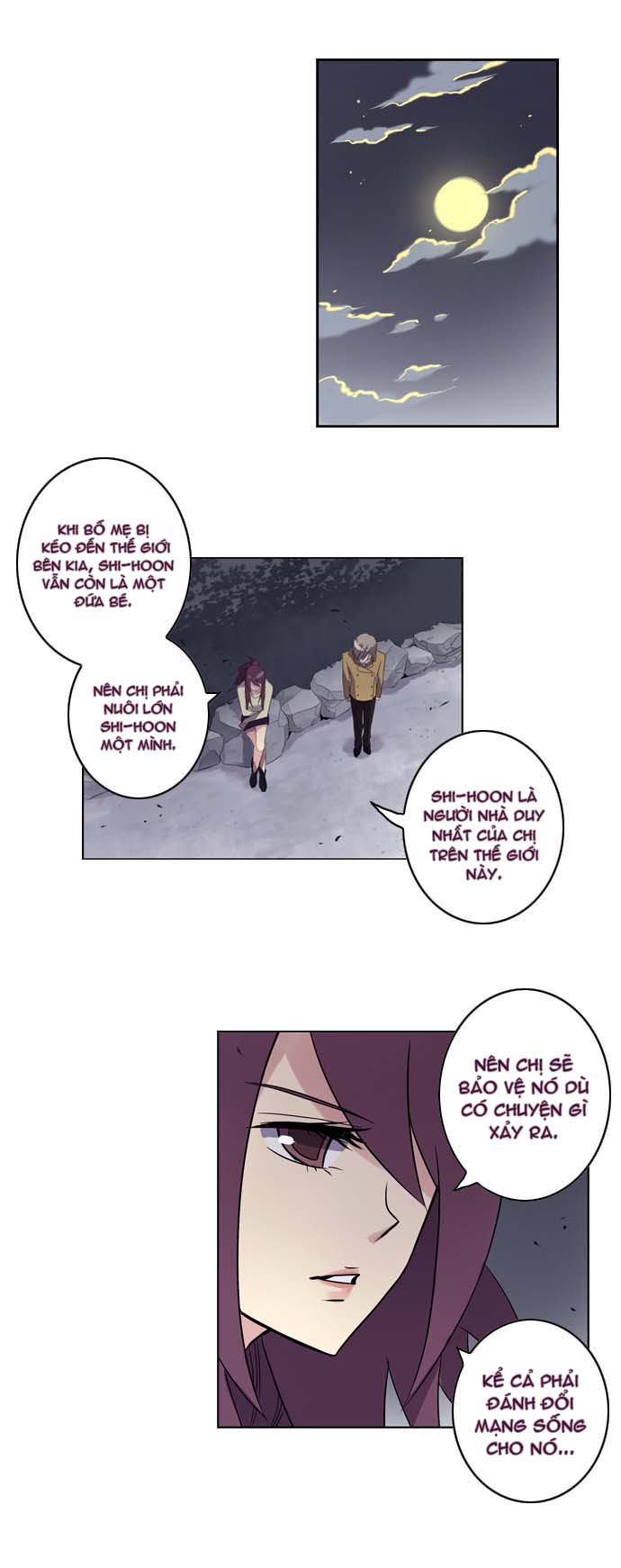 Soul Cartel: Chapter 14