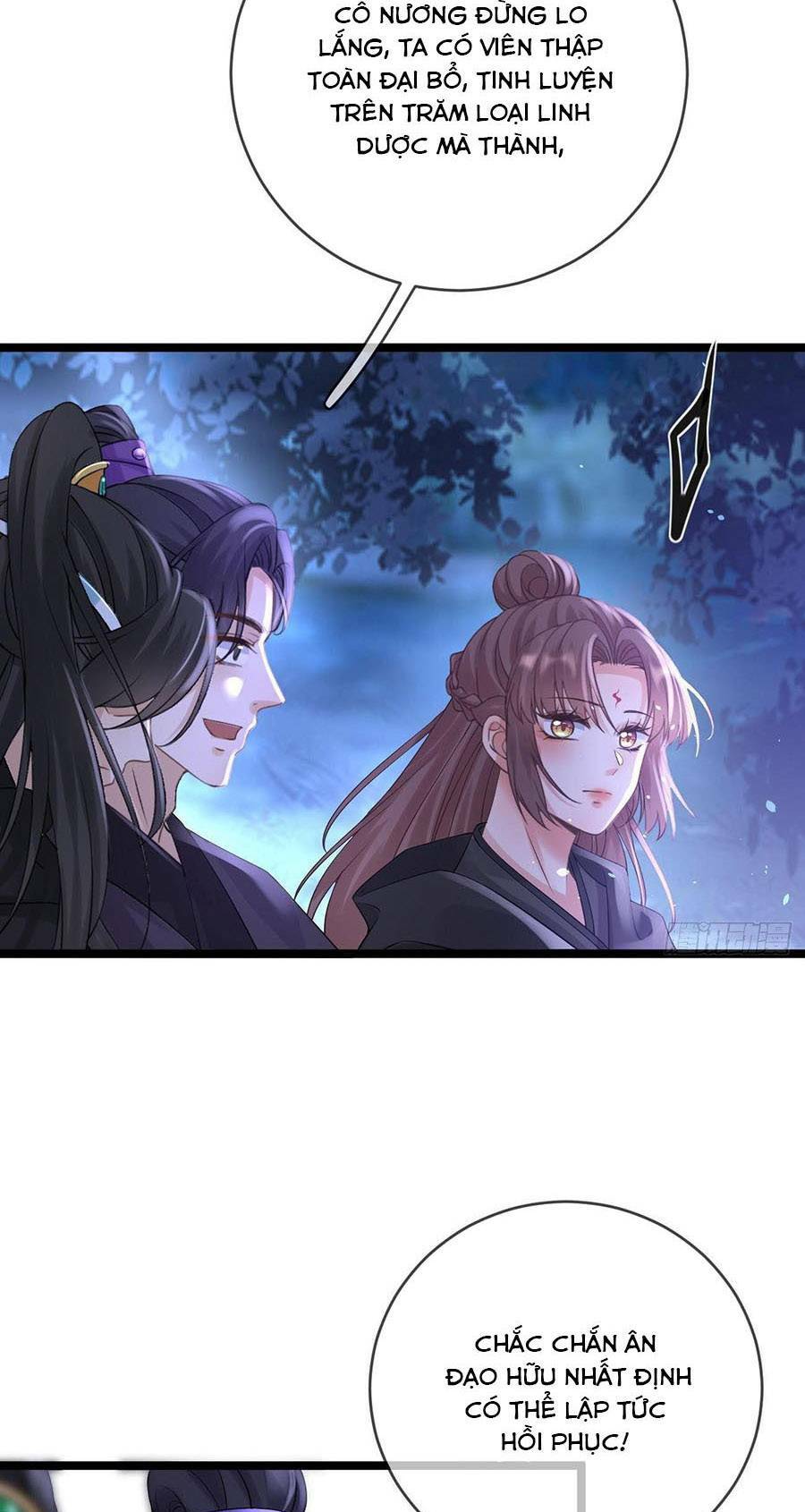 Ma Đầu Vạn Ác Năm Tuổi Rưỡi: Chapter 73