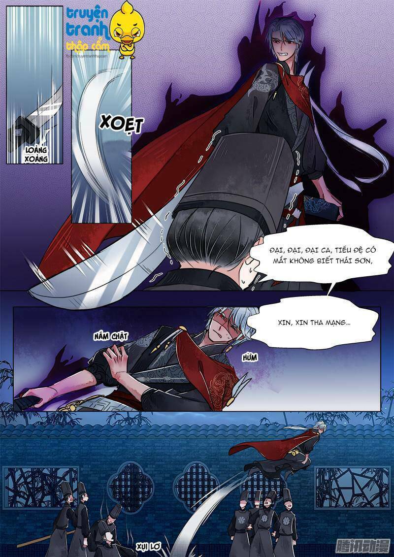 Họa Bì Sư: Chapter 11