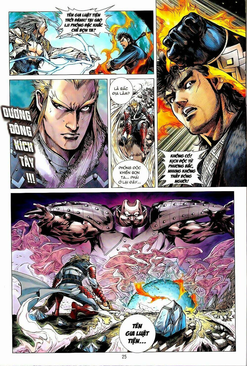 Thiết Tướng Tung Hoành: Chapter 120