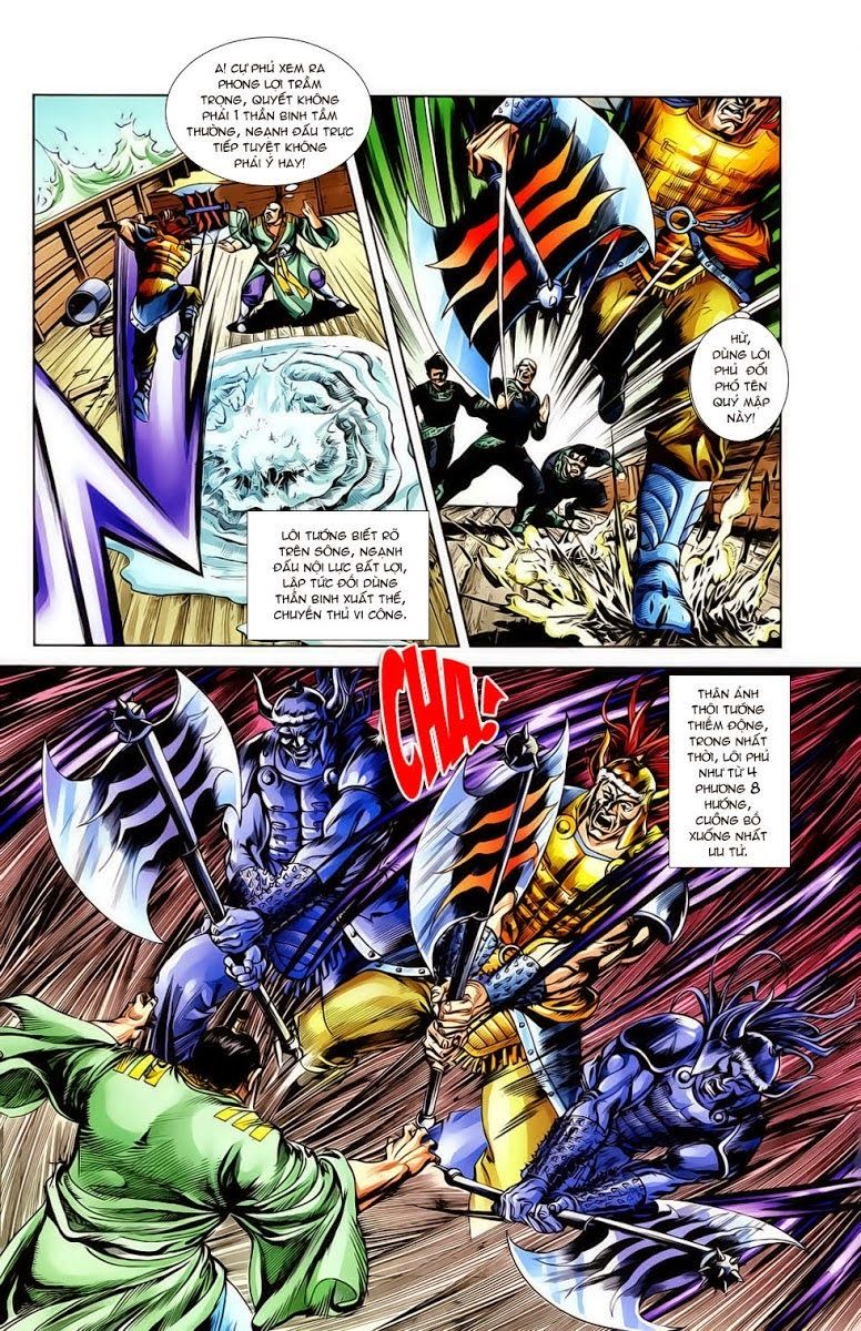 Thiên Tử Truyền Kỳ 1: Chapter 16