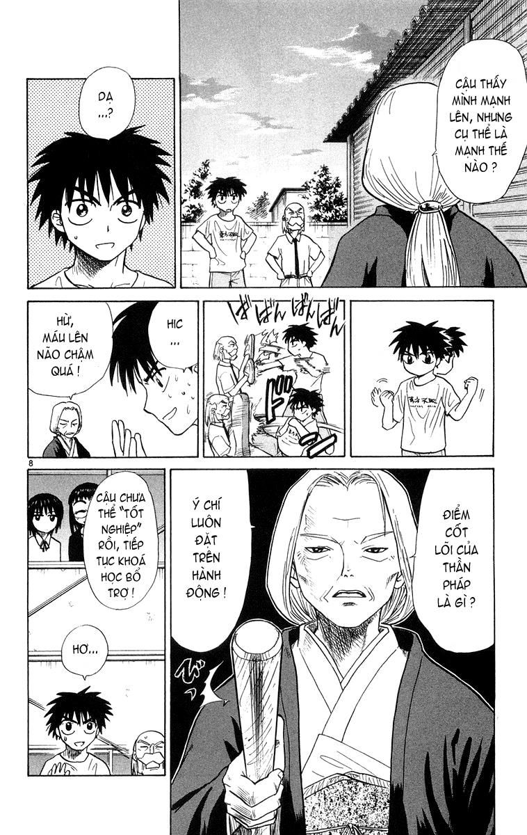 Kowashiya Gamon: Chapter 14