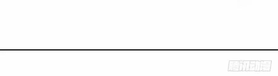 Bạn Trai Điều Khiển Giấc Mơ: Chapter 39