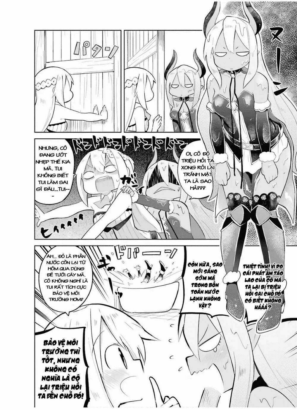 Slime Taoshite 300-Nen, Shiranai Uchi Ni Level Max Ni Natteshimatta: Chapter 15