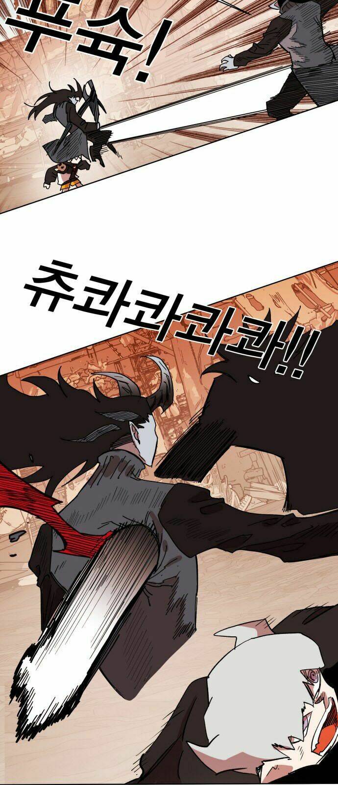 Hard Core Leveling Warrior: Chapter 155