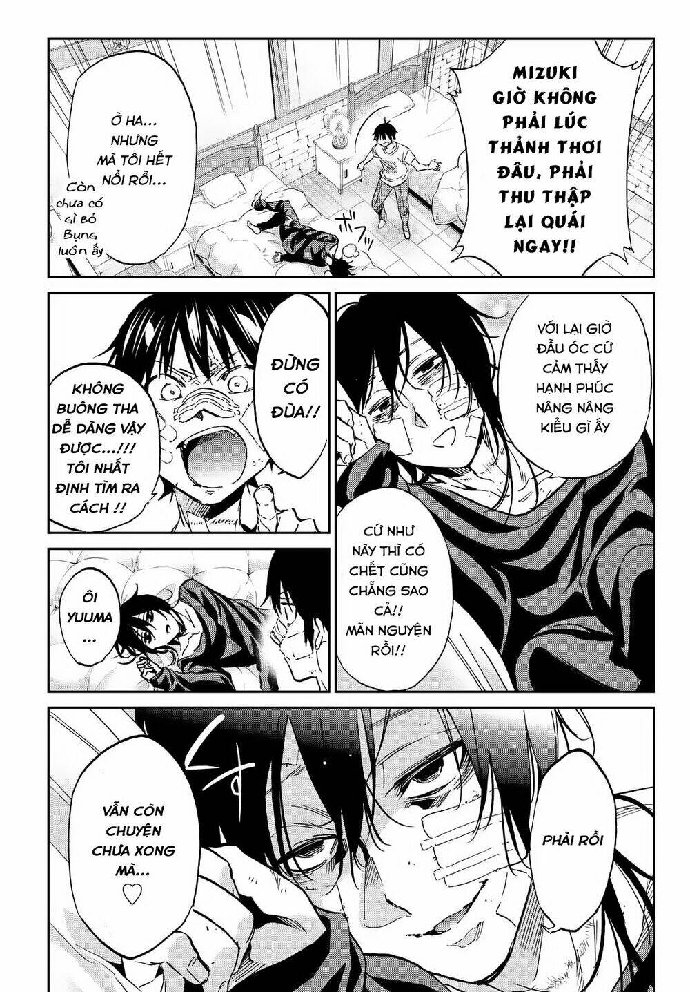 Real Account Ii: Chapter 103