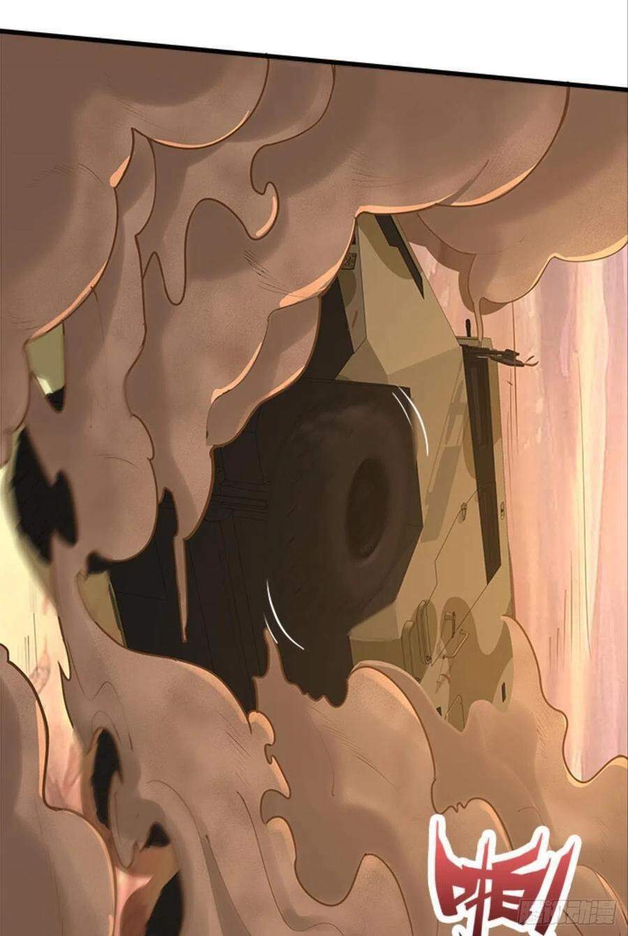 Mạt Thế Thần Tài: Chapter 38