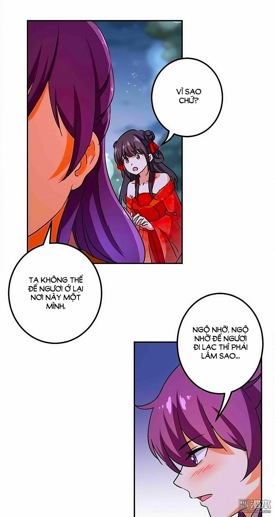 Vương Gia ! Ngươi Thật Bỉ Ổi !: Chapter 360