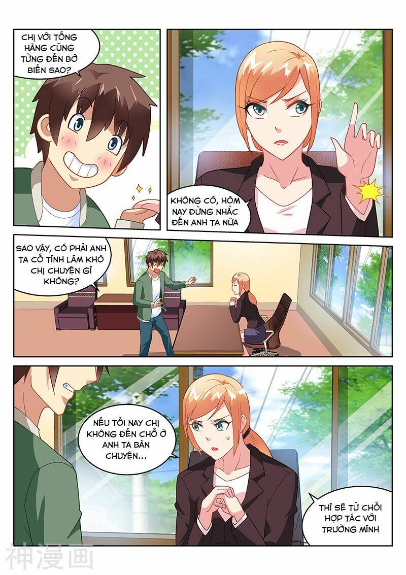 Ngận Thuần Ngận Ái Muội: Chapter 180