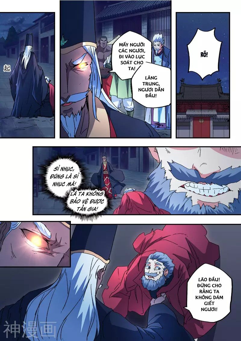 Võ Thần Chúa Tể: Chapter 440