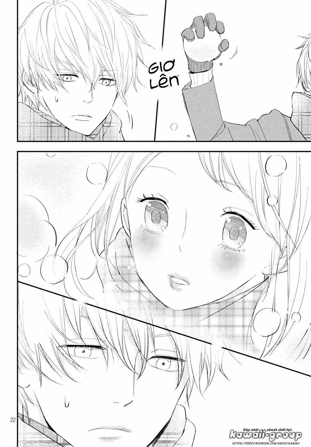 Mairimashita, Senpai!: Chapter 11