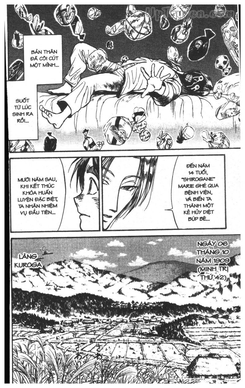 Fujita Kazuhiro: Chapter 24