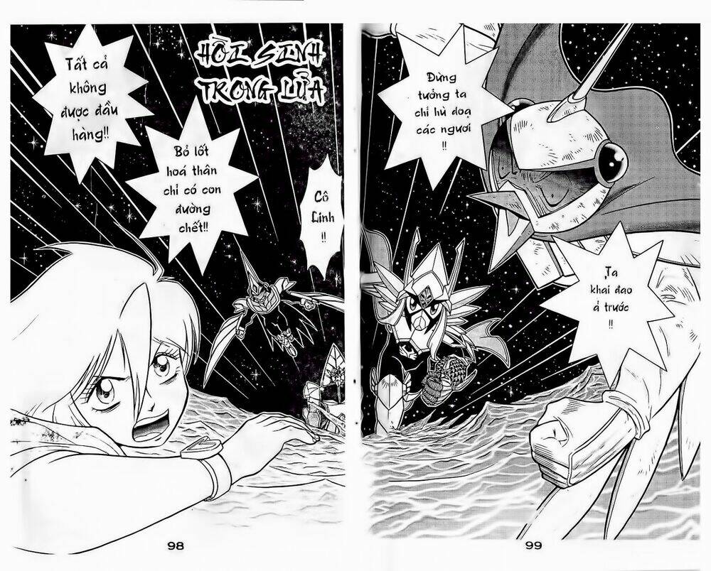 Hiệp Sĩ Giấy: Chapter 42