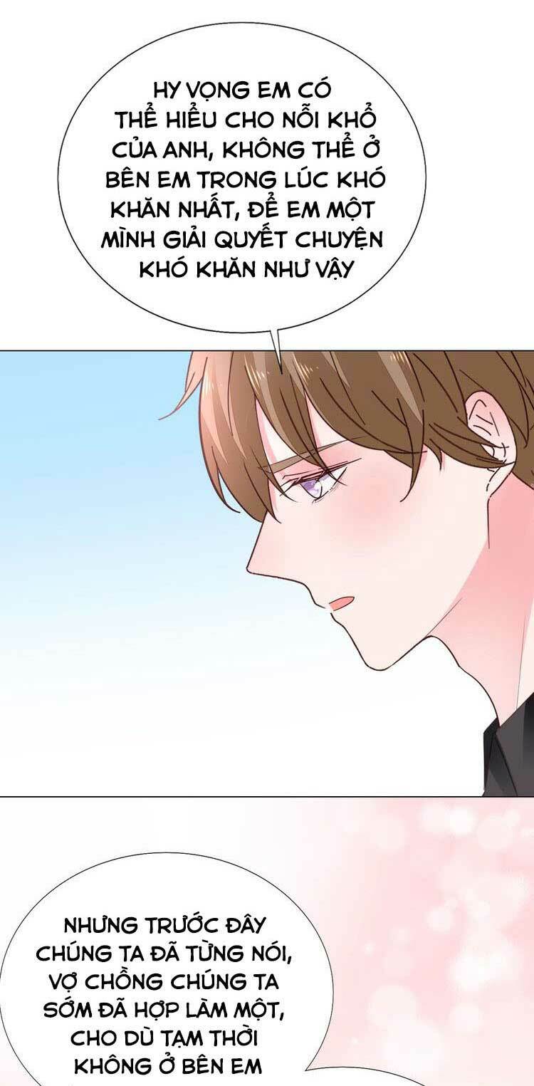 Điều Ước Sủng Ái Bất Bình Đẳng: Chapter 128.1