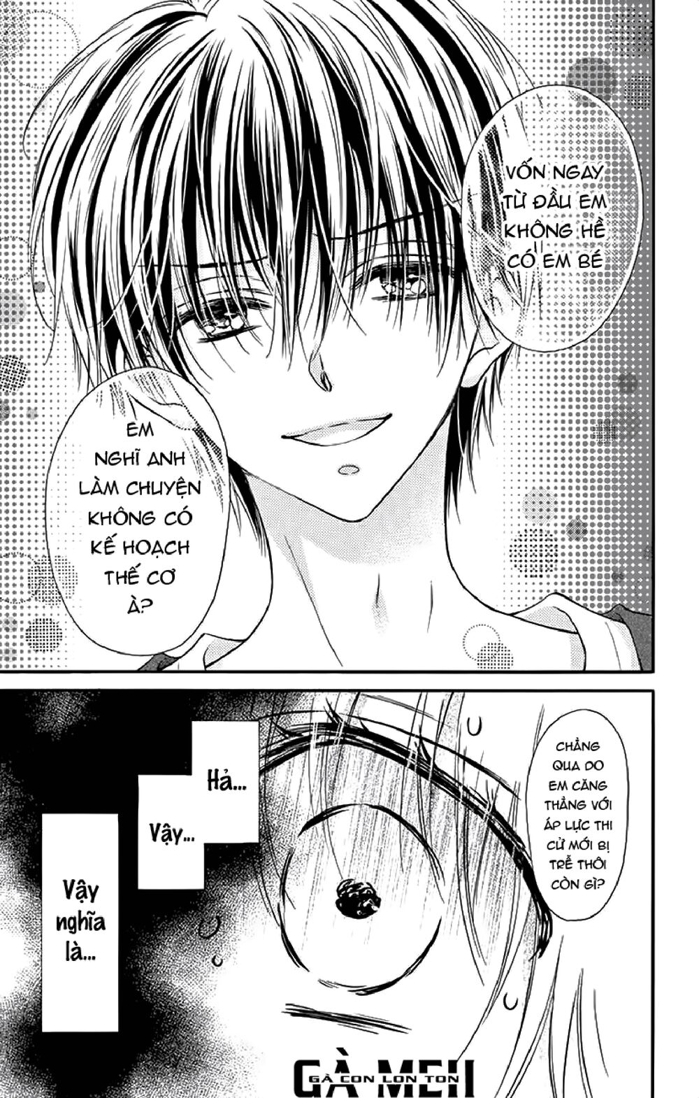 Kaichou-sama ga Fiancee De: Chapter 23