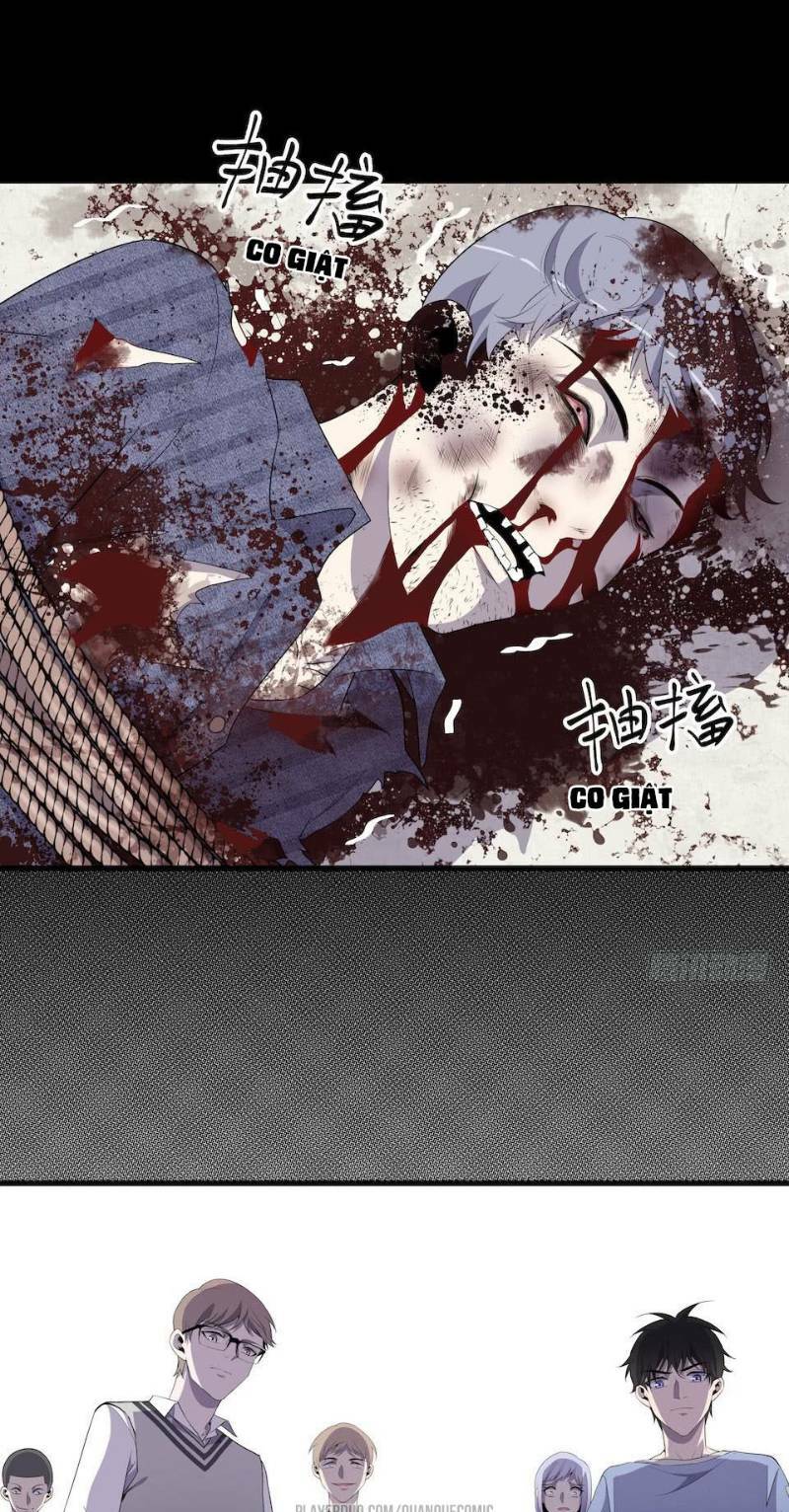 Thát Không Mê Thất: Chapter 17