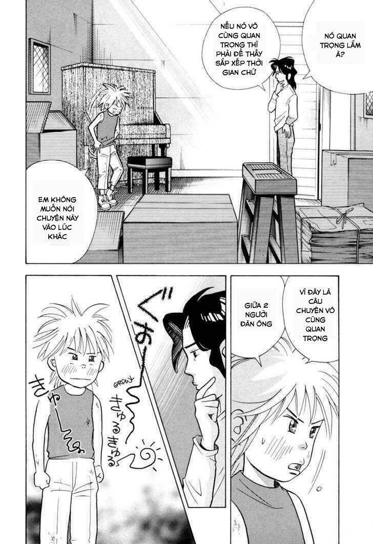 Piano No Mori: Chapter 58