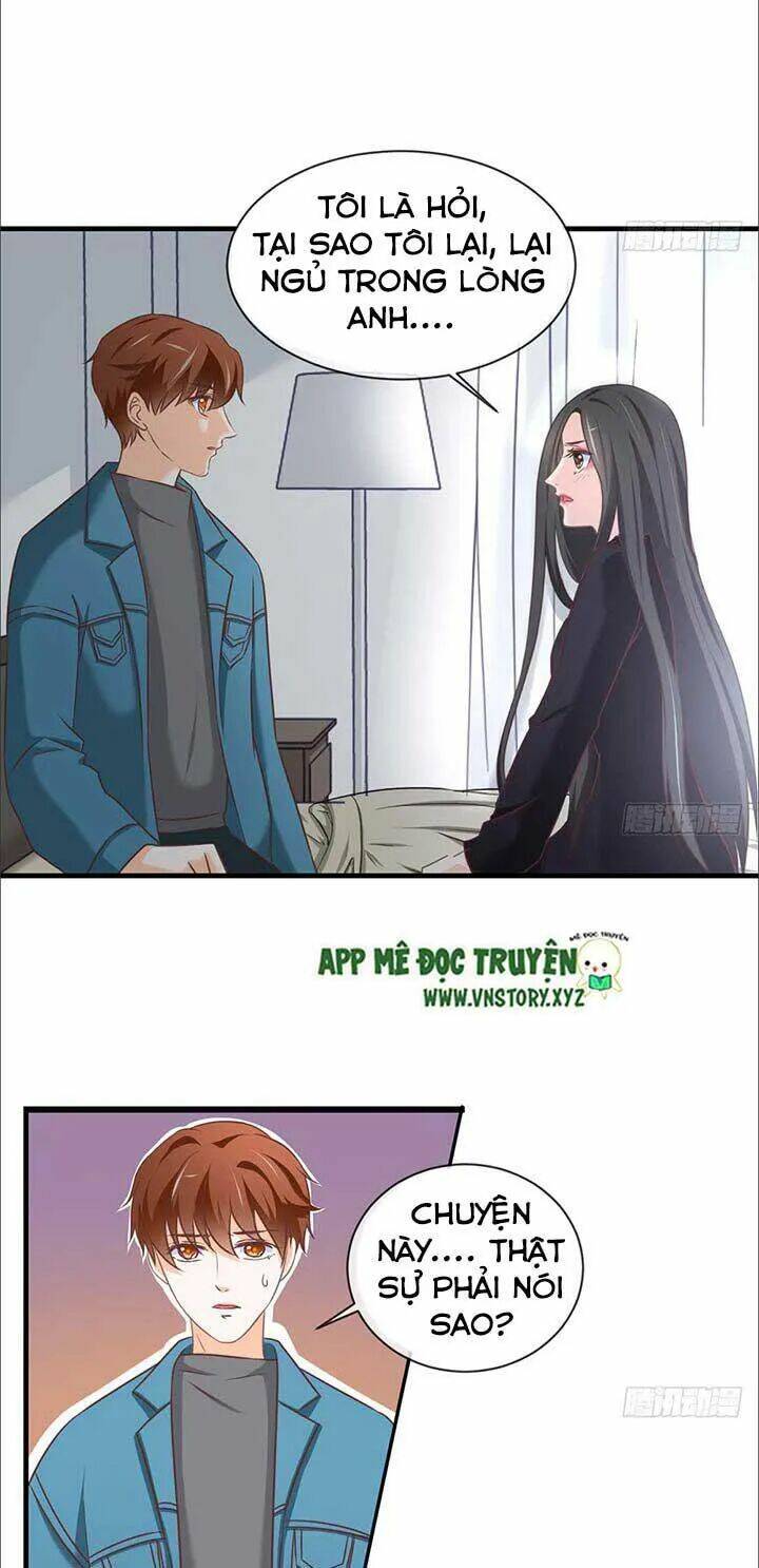 Cẩm Lý Thiếu Nữ Của Tôi: Chapter 44