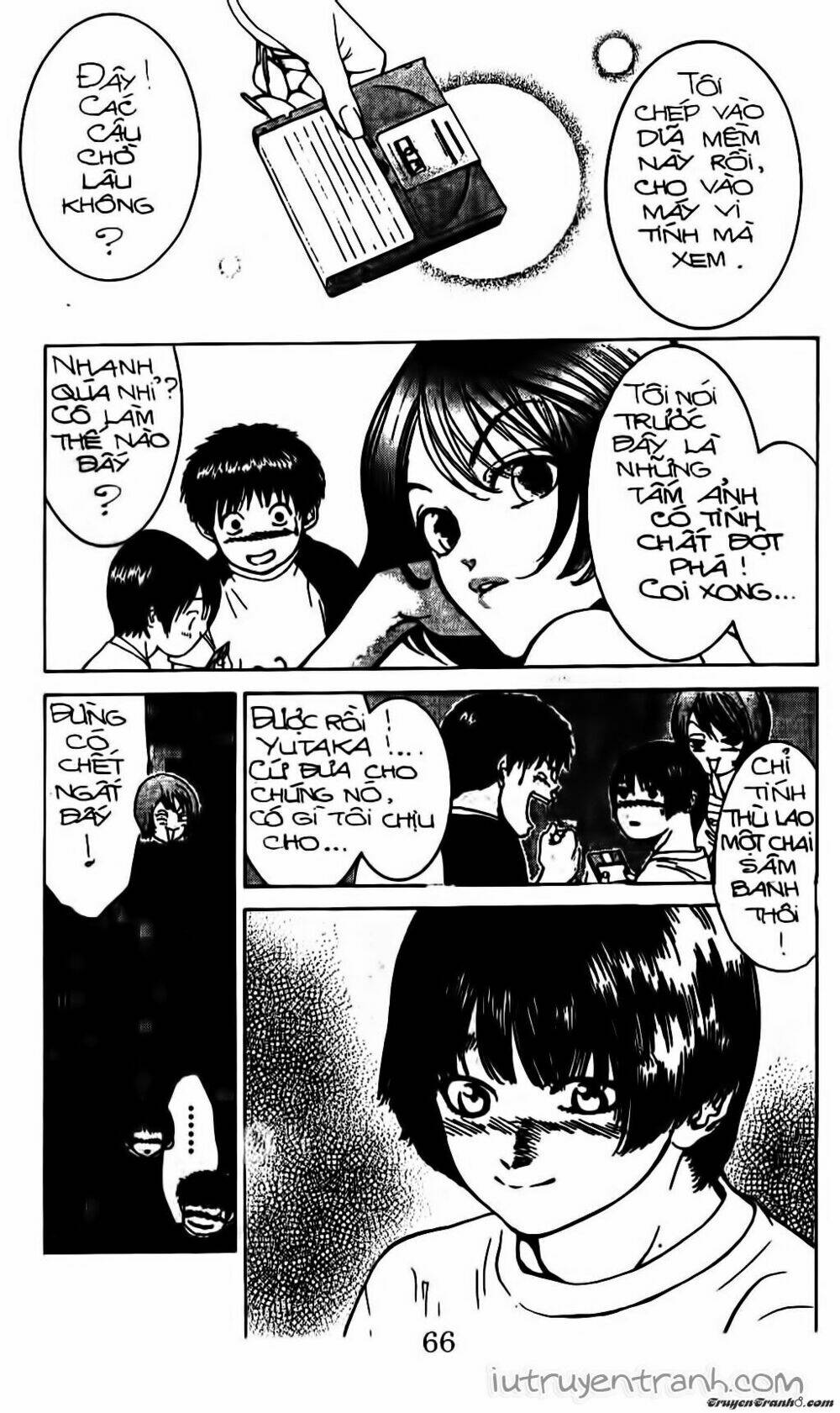 Mirano Nhà Tôi: Chapter 112