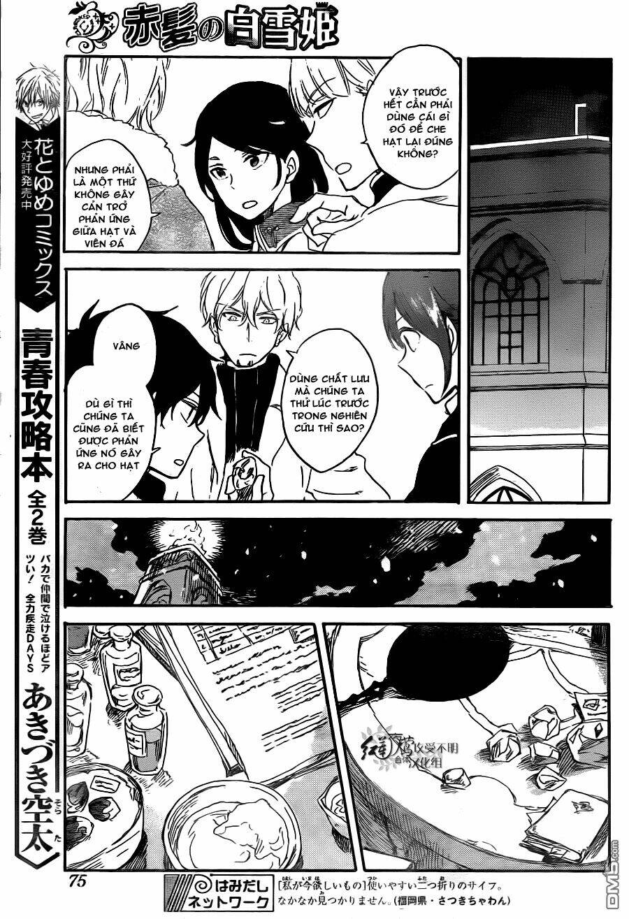 Cô Người Hầu Tóc Đỏ: Chapter 71