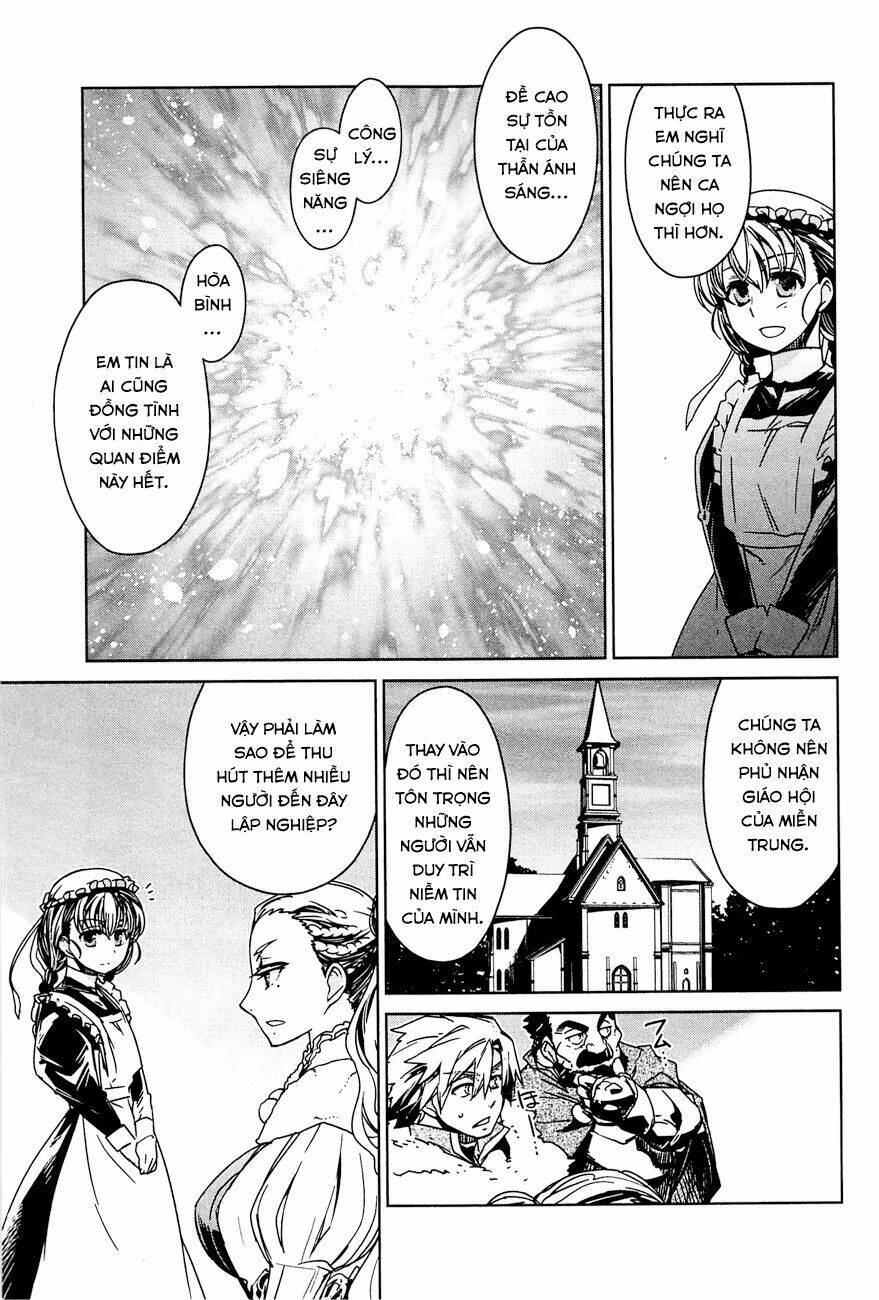 Maoyuu Maoh Yuusha: Chapter 15