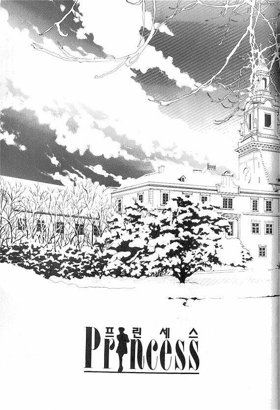 Princess Manhwa: Chapter 5