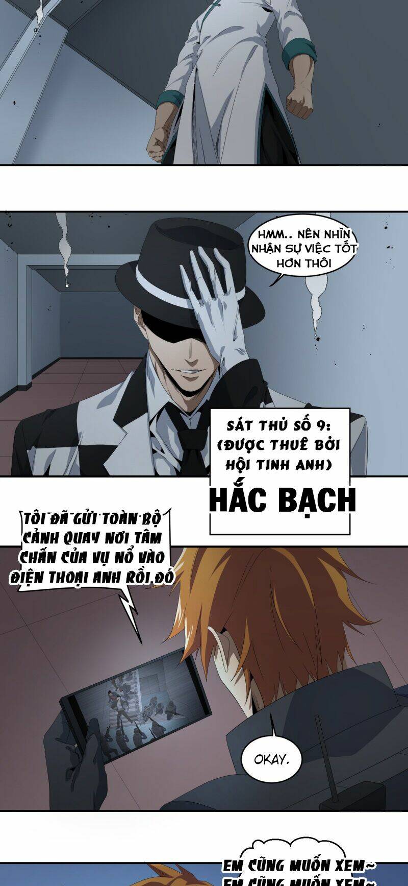 Nhất Ăn Tất: Chapter 77