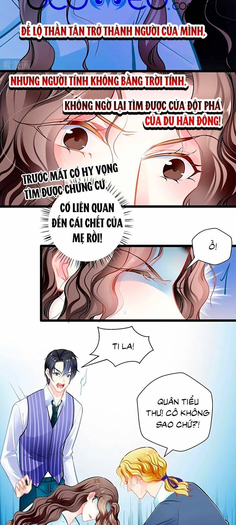 Cưng Chiều Ái Thê Hư Hỏng: Chapter 81