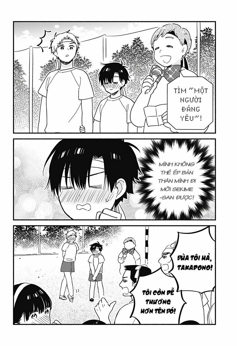 Sekimen Shinaide Sekime-San: Chapter 20