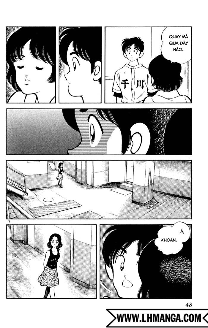 H2: Chapter 112