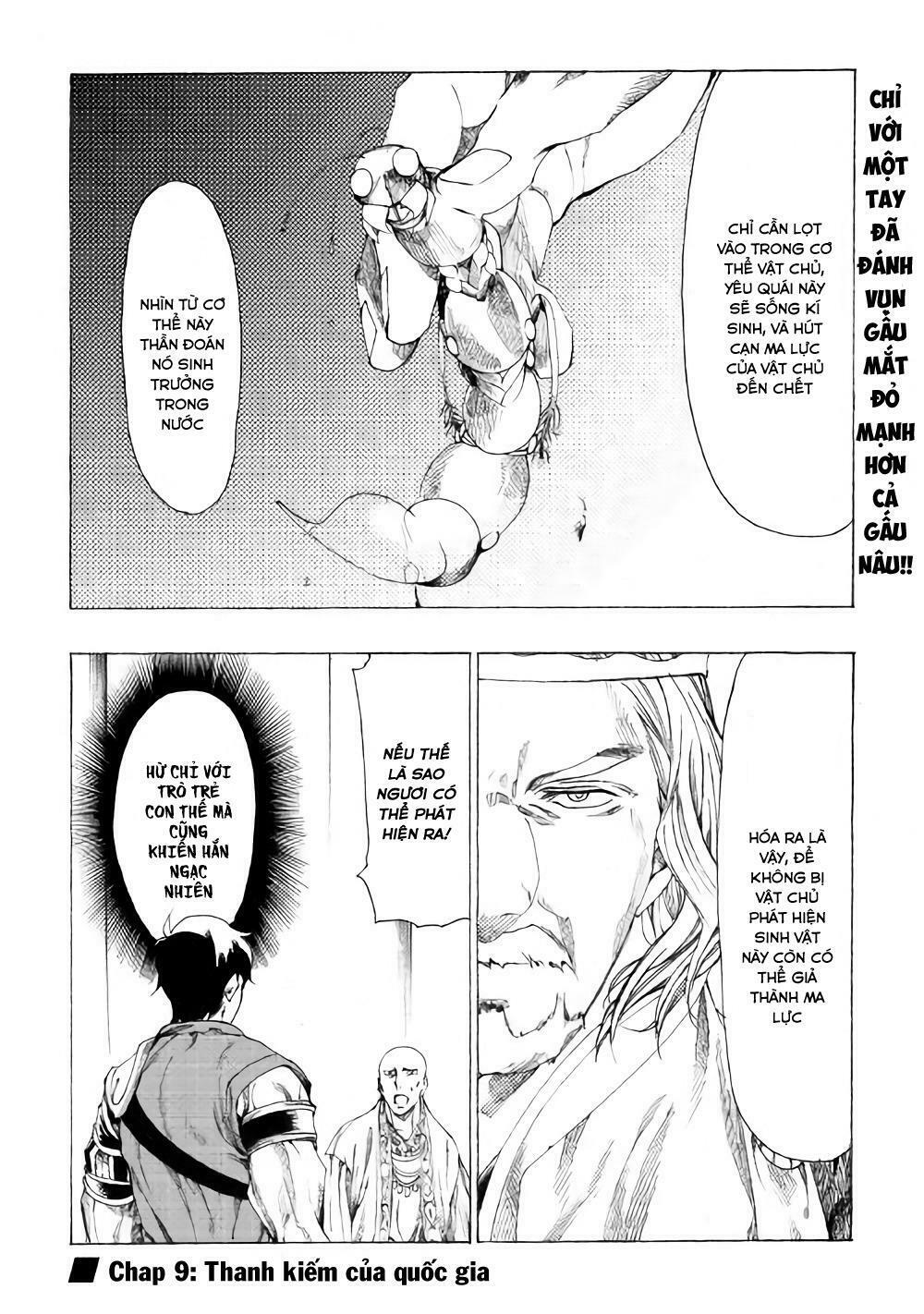 Almadianos Eiyuuden: Chapter 9