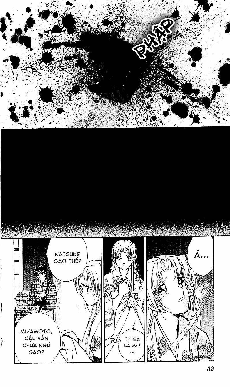 Amakusa 1637: Chapter 18