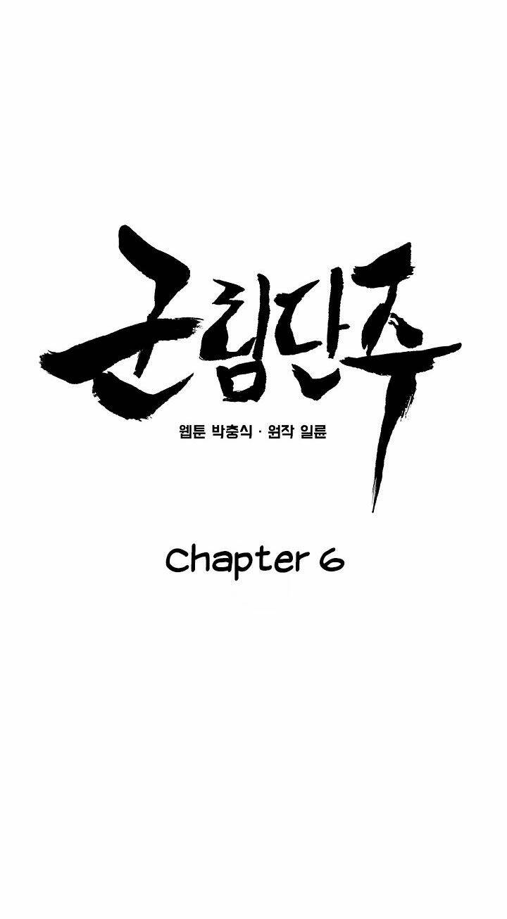 Reign: Chapter 6