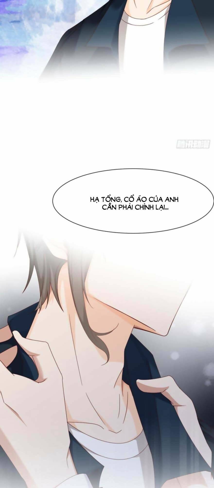 Quyến Rũ Không Thành: Chapter 32