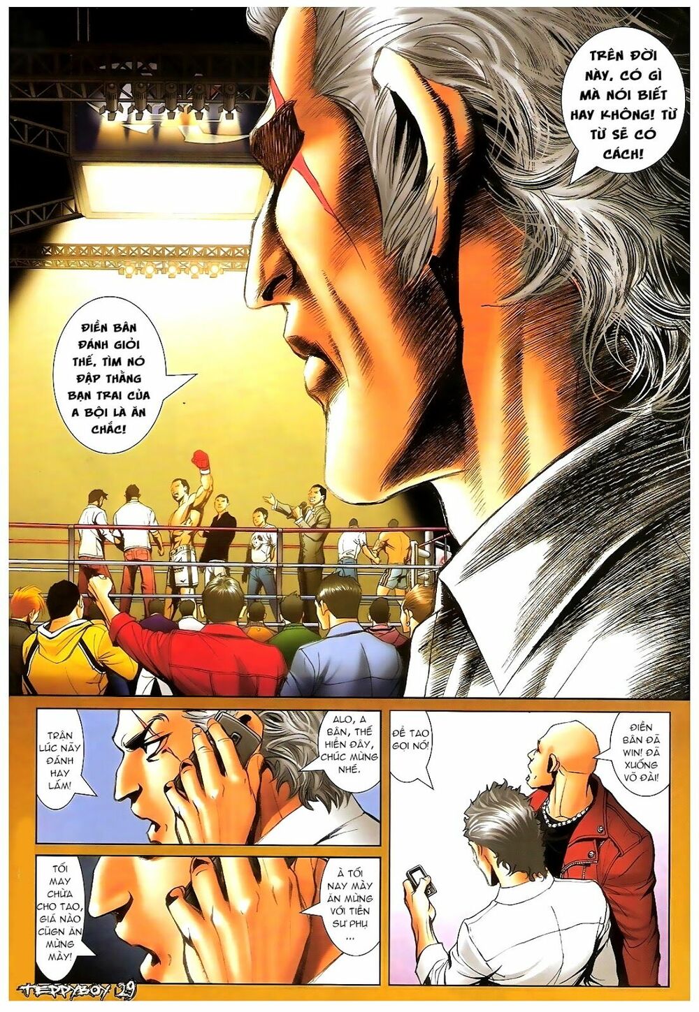 Người Trong Giang Hồ: Chapter 1377: Mượn đao giết người