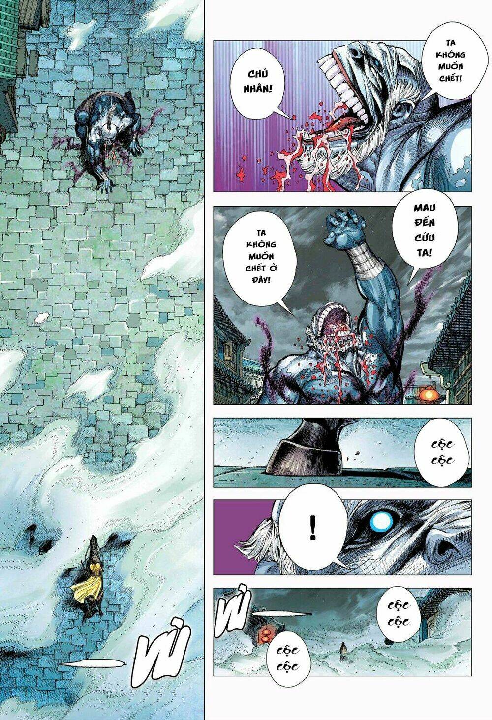 Tam Quốc Chí Dị: Chapter 4