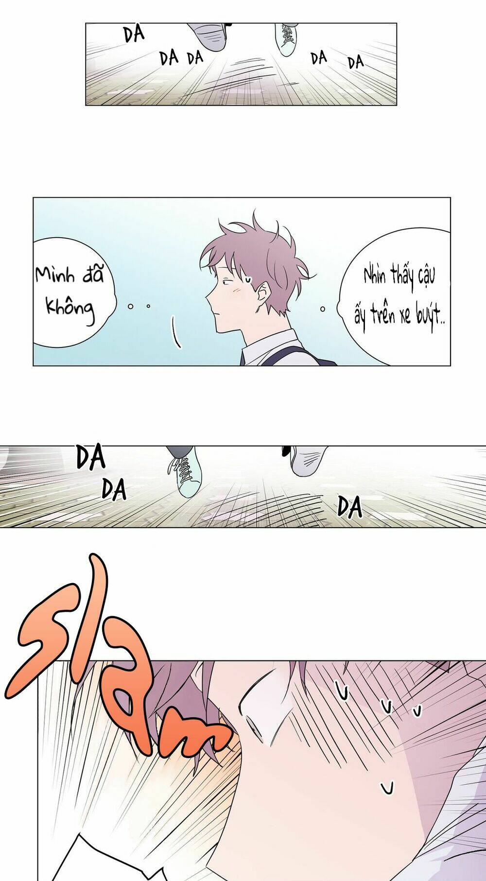 Distance Between Us: Chapter 4