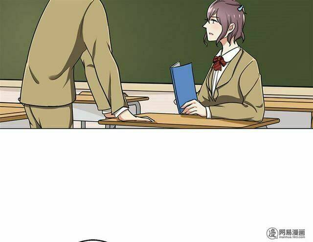 Become A Girl At Night: Chapter 37