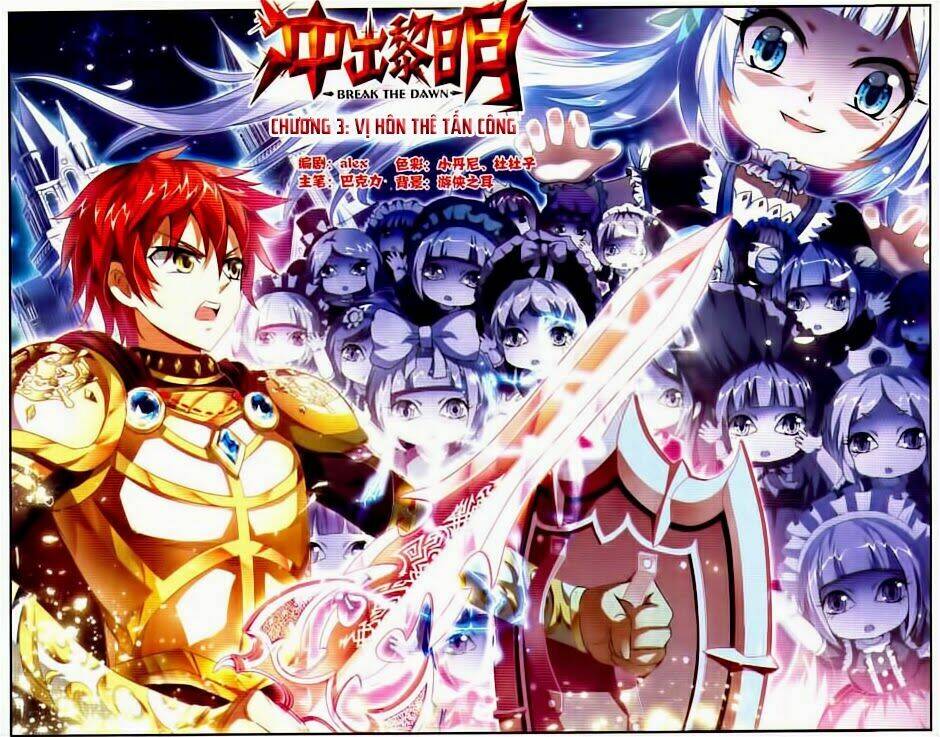 Xung Xuất Lê Minh: Chapter 3