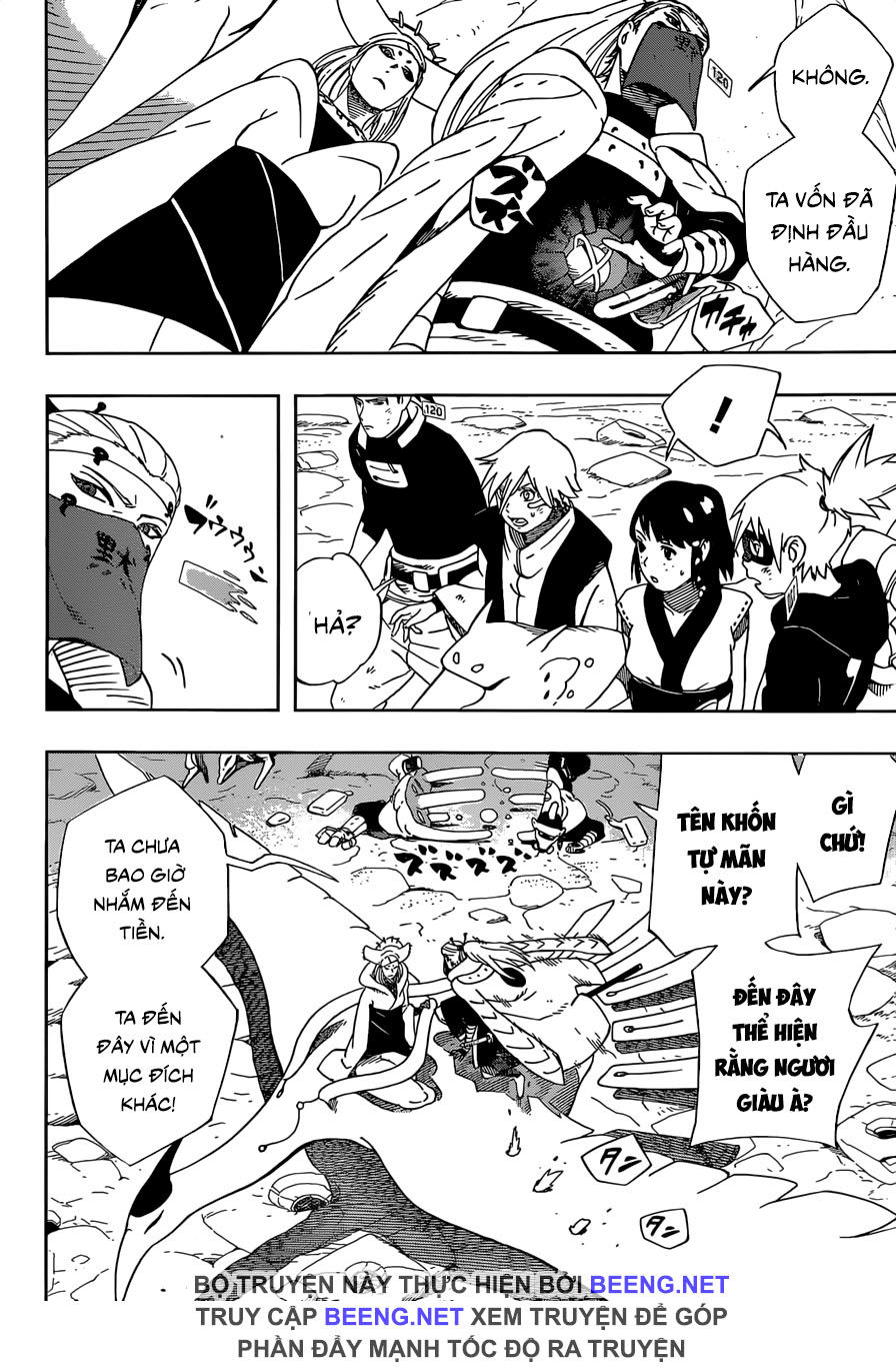Samurai 8: Tales Of Hachimaru: Chapter 23