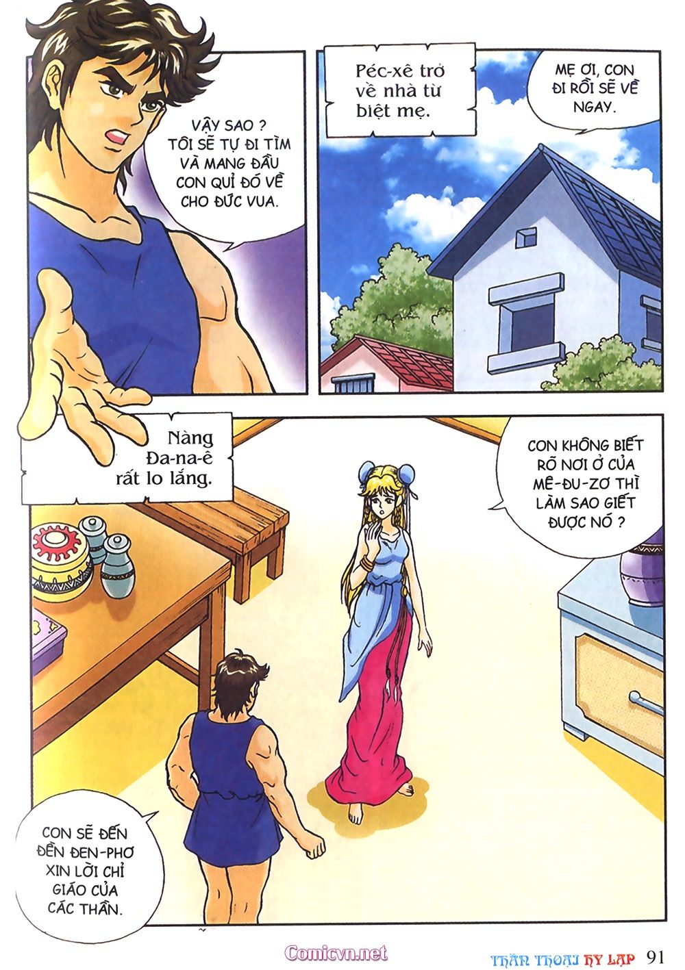 Thần Thoại Hy Lạp: Chapter 20